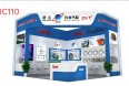 Kete Auto Parts welcomes you to the Frankfurt Auto Parts Exhibition in Shanghai