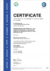 Certification certificate