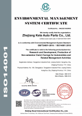 Certification certificate